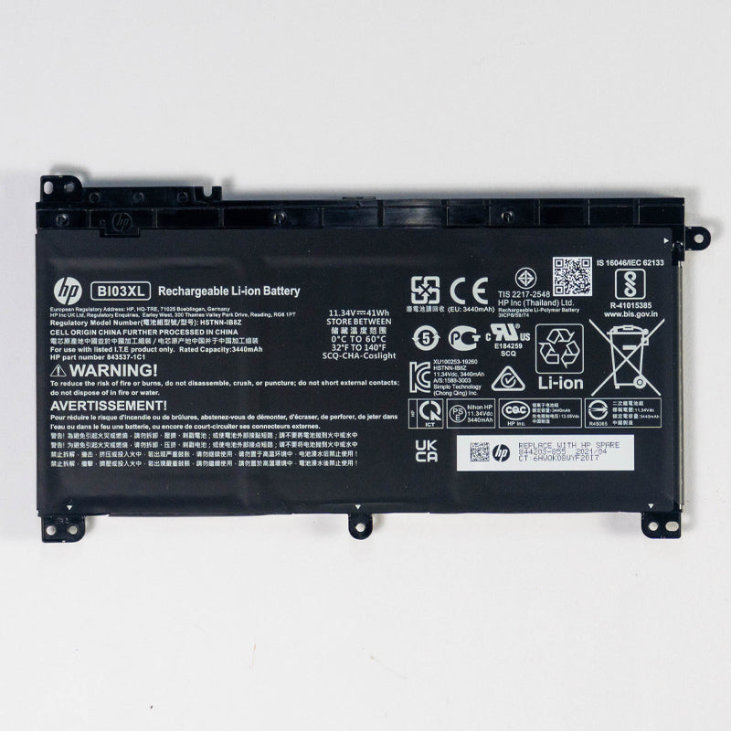 Batería HP BI03XL para Pavilion x360 13