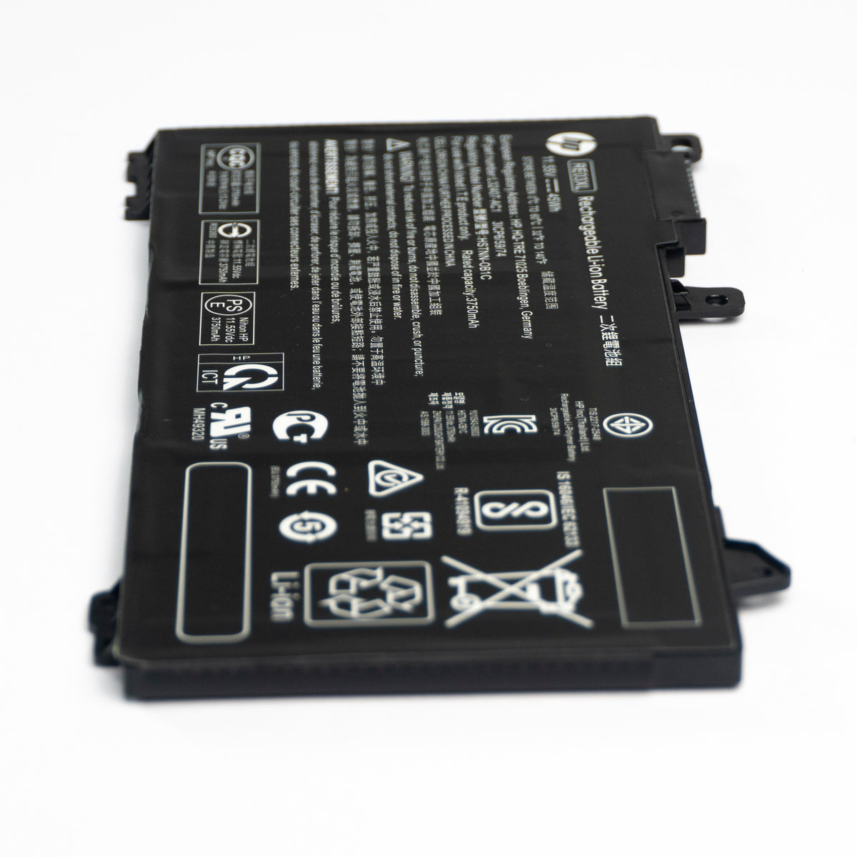 HP RE03XL Bateria interna 