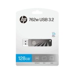 Memoria USB HP 128GB 762W 3.2 Gris