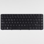 Teclado HP 340G2